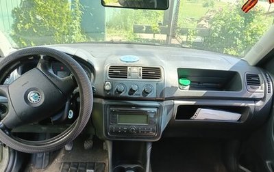 Skoda Roomster, 2007 год, 200 000 рублей, 1 фотография