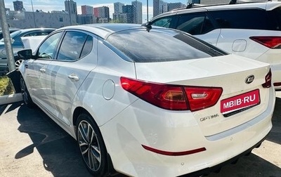 KIA Optima III, 2014 год, 910 000 рублей, 1 фотография