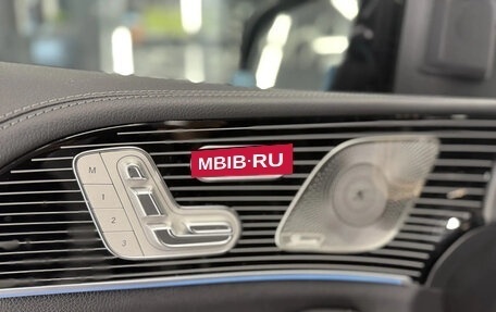 Mercedes-Benz GLS, 2024 год, 17 200 000 рублей, 8 фотография