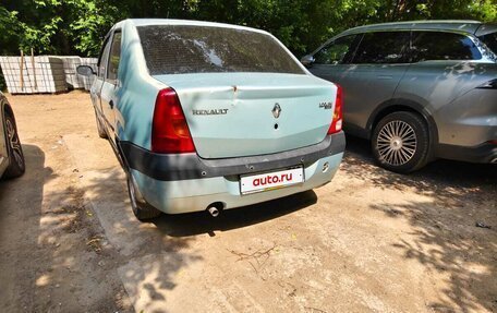 Renault Logan I, 2006 год, 165 000 рублей, 3 фотография