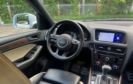 Audi Q5, 2014 год, 2 379 000 рублей, 18 фотография