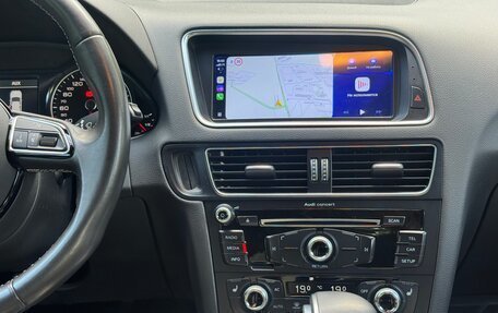Audi Q5, 2014 год, 2 379 000 рублей, 21 фотография