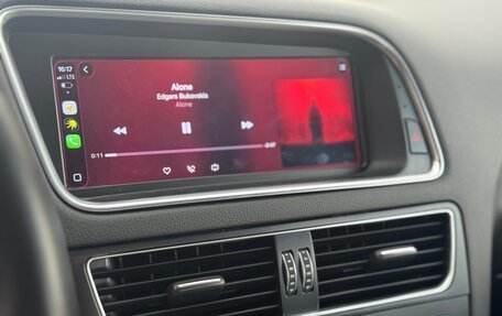 Audi Q5, 2014 год, 2 379 000 рублей, 20 фотография