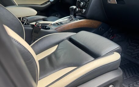 Audi Q5, 2014 год, 2 379 000 рублей, 25 фотография