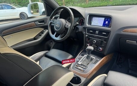 Audi Q5, 2014 год, 2 379 000 рублей, 14 фотография