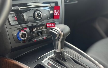Audi Q5, 2014 год, 2 379 000 рублей, 19 фотография
