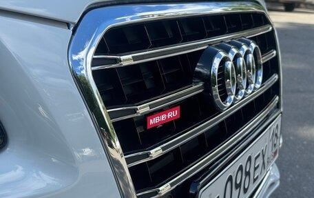 Audi Q5, 2014 год, 2 379 000 рублей, 26 фотография