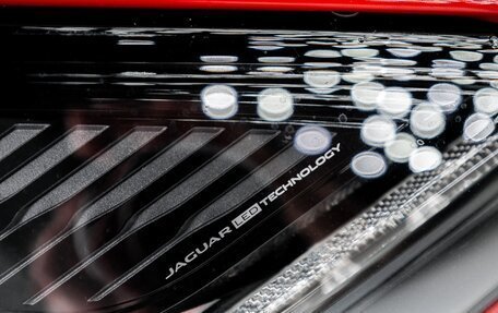 Jaguar E-Pace, 2020 год, 2 999 999 рублей, 14 фотография
