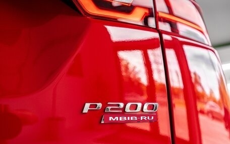 Jaguar E-Pace, 2020 год, 2 999 999 рублей, 13 фотография