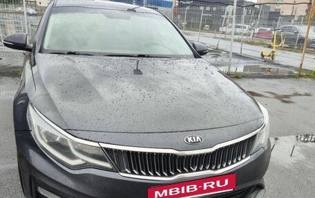 KIA Optima IV, 2019 год, 1 650 000 рублей, 2 фотография