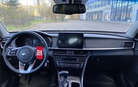 KIA Optima IV, 2019 год, 1 650 000 рублей, 5 фотография