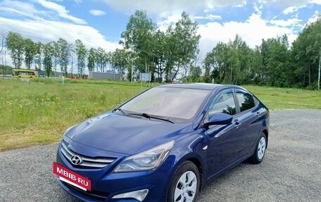 Hyundai Solaris II рестайлинг, 2016 год, 650 000 рублей, 2 фотография