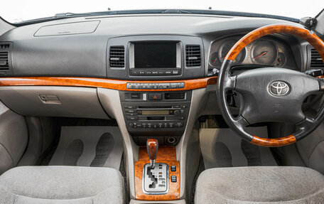 Toyota Mark II IX (X110), 2001 год, 749 000 рублей, 8 фотография