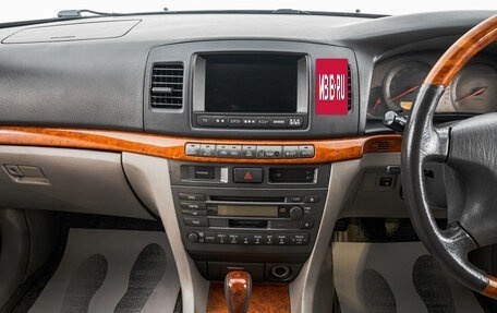 Toyota Mark II IX (X110), 2001 год, 749 000 рублей, 15 фотография