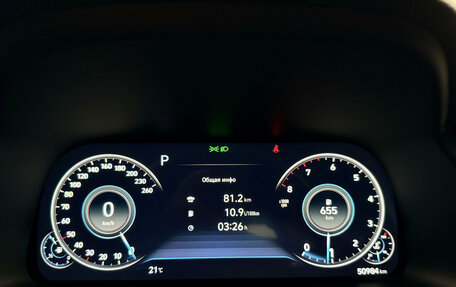 Hyundai Sonata VIII, 2021 год, 2 600 000 рублей, 10 фотография