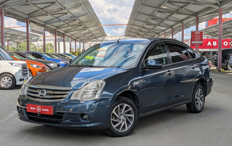 Nissan Almera, 2013 год, 549 000 рублей, 4 фотография