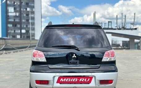 Mitsubishi Outlander III рестайлинг 3, 2003 год, 399 900 рублей, 3 фотография