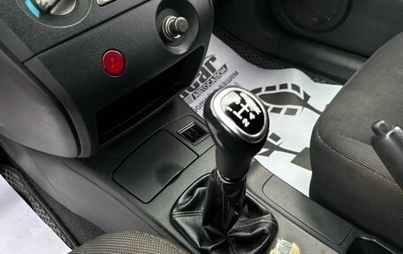 Mitsubishi Outlander III рестайлинг 3, 2003 год, 399 900 рублей, 14 фотография