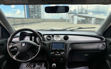 Mitsubishi Outlander III рестайлинг 3, 2003 год, 399 900 рублей, 16 фотография