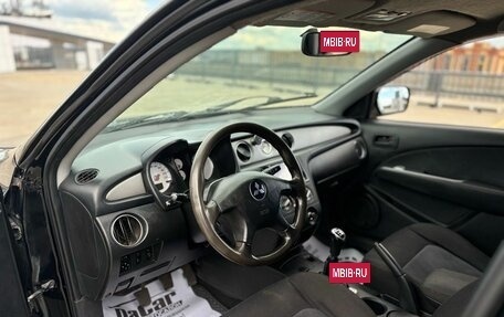 Mitsubishi Outlander III рестайлинг 3, 2003 год, 399 900 рублей, 10 фотография