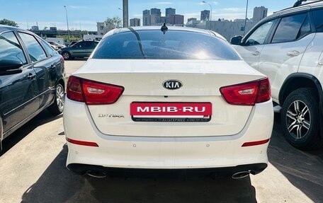 KIA Optima III, 2014 год, 910 000 рублей, 3 фотография