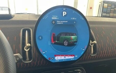 MINI Countryman, 2024 год, 7 850 000 рублей, 20 фотография