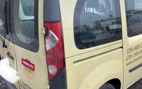 Renault Kangoo II рестайлинг, 2011 год, 450 000 рублей, 4 фотография