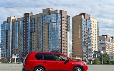 Nissan X-Trail, 2007 год, 700 000 рублей, 1 фотография
