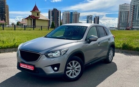 Mazda CX-5 II, 2012 год, 1 750 000 рублей, 1 фотография