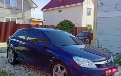 Opel Astra H, 2008 год, 290 000 рублей, 1 фотография