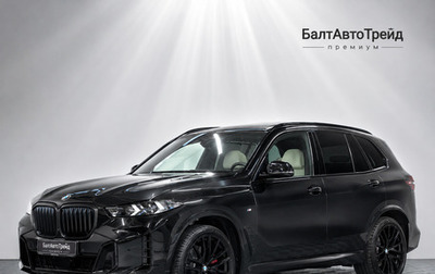 BMW X5, 2026 год, 17 490 000 рублей, 1 фотография