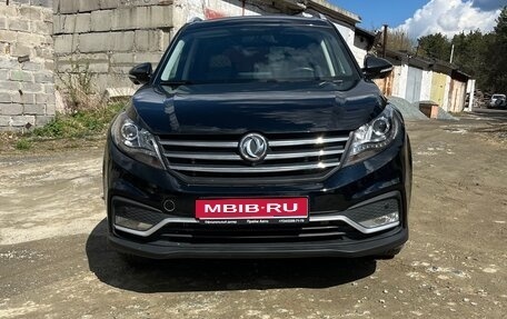 DongFeng 580 I, 2024 год, 2 200 000 рублей, 1 фотография