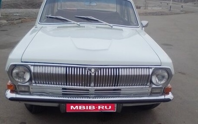 ГАЗ 24 «Волга» I (24), 1973 год, 390 000 рублей, 1 фотография