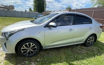 KIA Rio IV, 2020 год, 1 650 000 рублей, 1 фотография