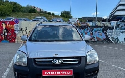 KIA Sportage II, 2006 год, 550 000 рублей, 1 фотография