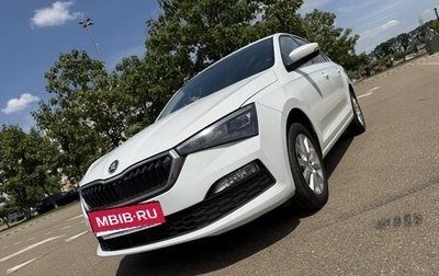 Skoda Rapid II, 2020 год, 1 550 000 рублей, 1 фотография