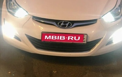Hyundai Elantra V, 2014 год, 950 000 рублей, 1 фотография