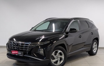 Hyundai Tucson, 2022 год, 3 490 000 рублей, 1 фотография