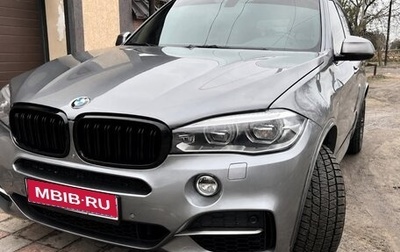 BMW X5, 2015 год, 2 750 000 рублей, 1 фотография