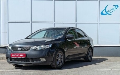KIA Cerato III, 2010 год, 645 000 рублей, 1 фотография