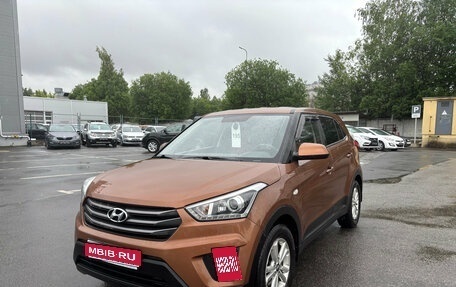 Hyundai Creta I рестайлинг, 2019 год, 1 599 000 рублей, 1 фотография