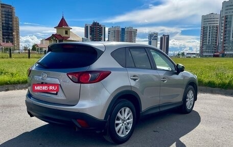 Mazda CX-5 II, 2012 год, 1 750 000 рублей, 6 фотография