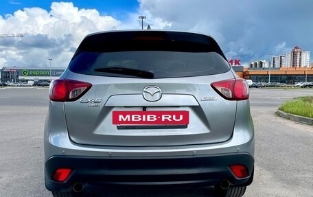 Mazda CX-5 II, 2012 год, 1 750 000 рублей, 5 фотография