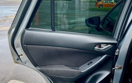 Mazda CX-5 II, 2012 год, 1 750 000 рублей, 15 фотография