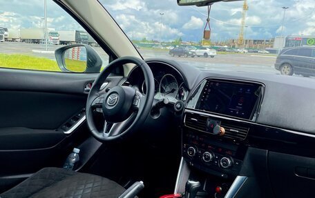 Mazda CX-5 II, 2012 год, 1 750 000 рублей, 21 фотография