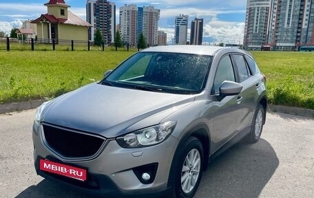 Mazda CX-5 II, 2012 год, 1 750 000 рублей, 9 фотография