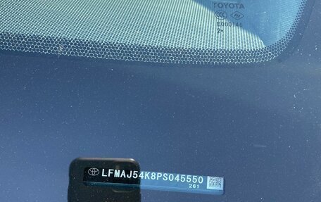 Toyota Avalon, 2023 год, 4 000 000 рублей, 4 фотография