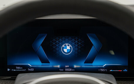 BMW X5, 2026 год, 17 490 000 рублей, 17 фотография