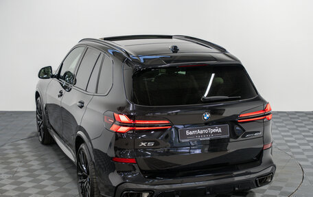 BMW X5, 2026 год, 17 490 000 рублей, 39 фотография