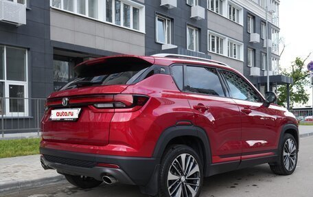 Changan CS35 Plus, 2024 год, 2 100 000 рублей, 2 фотография